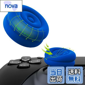 �y���������zPlayVital ps5��ps4�R���g���[���[�ɑΉ��p�W���C�X�e�B�b�N�L���b�v�N�b�V�����o�[�W�����AXbox Series X/S�ɑΉ��p�T���X�e�B�b�N�O���b�v�J�o�[�AXbox One��Elite Series 2�R���g���[��