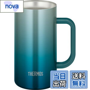 �y���������z�T�[���X �^��f�M�W���b�L 720ml �u���[�O���[�� �H��@�Ή� ���@�т�\�� �ۉ��ۗ� �r�[���W���b�L JDK-721C BLGR