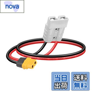 �y���������zSinLoon �o�b�e���[�A�_�v�^�[�P�[�u�� 10AWG ADS�v���O�R�l�N�^�[~XT60 50AMP 600V XT60���X 30CM