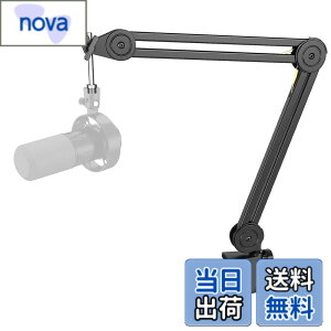 �y���������zFIFINE �}�C�N�u�[���A�[�� �}�C�N�A�[�� �ω׏d2kg ���}�C�N�X�^���h �p�x���߉\ �N�����v���Œ� �L�k ������ �܂��ݎ� �Q�[������ �z�M ���C�u �J���I�P ���^ �ݑ�[�N 