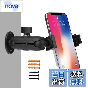 �y���������zPeastrex�g�ѓd�b�Ǌ|���X�^���h�{�[���w�b�h���r�h�����x�[�X360�x�A3.5-7�C���`�g�ѓd�b�AiPhone 14 13�A�T���X��Galaxy/Nexus/LG Etc�A�ƒ�p�g���b�N������GPS LED�J�����ɓK�p
