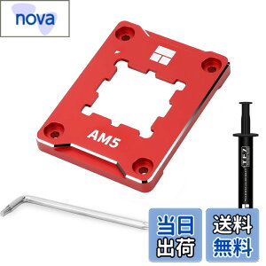 �y���������zThermalright AM5 SECURE FRAME RED CPU�z���_�[�A�␳�Ȃ��h�~�Œ�t���[���AAM5�t���t�B�b�g�Œ莮�m�[�}�[�L���O�}�E���^�[�AAM5�Ȃ��h�~�R���^�N�g�t���[���AAM5�Z�L���A�t���[���ACPU