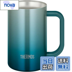 �y���������z�T�[���X �^��f�M�W���b�L 600ml �u���[�O���[�� �H��@�Ή� ���@�т�\�� �ۉ��ۗ� �r�[���W���b�L JDK-601C BLGR