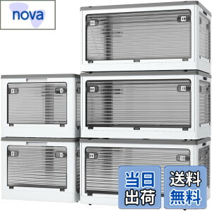 �y���������zX XUNTAO�y���[�{�b�N�X �܂肽���݁z�W�t�� �ςݏd�� �S����������o���� ���[�P�[�X �ߗ� �z�c ���� ���[ �܂��� �R���e�i �{�b�N�X ��^ �v���X�`�b�N �L���X�^�[�t�� ��