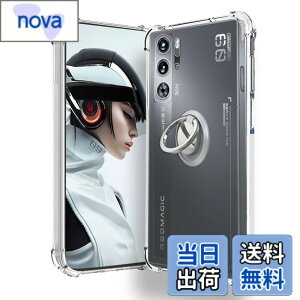 �y���������zRedmagic 9 Pro �p �P�[�X �J�o�[ �X�^���h�t�� �p�x�����\ �ԍڃz���_�[�Ή��yNOUKAJU�z �X�}�z�P�[�X �y�� TPU �\�t�g �N���A �ϏՌ� ���ϖh�~ �w��h�~ �����₷��