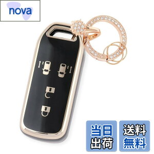 �y���������z[Nacalikeey] NBOX �L�[�P�[�X�L�[�P�[�X�J�X�^�� N-VAN JF1 JF2 JF3 JF4�X�m�[�L�[�z���_�[�K���z���_ NBOX �L�[�J�o�[ N-BOX N-ONE N-WGN N-���S�� �X�}�[�g���̃L�[�P�[�X(�u���b�N�C4�{�^��