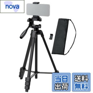 �y���������z�G���R�� �X�}�z �J���� �O�r 3�i�K�L�k �ő咷��147cm ���[40cm 360�x��] �X�}�z�z���_�[�t�� ���[�P�[�X�t�� �����^�� �y iPhone Android �J���� �ȂǑΉ��z �u���b�N P-STSRSLSBK-AZ