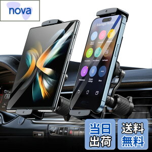 �y���������zxuenair �� �^�u���b�g�z���_�[ �Ԃ̃G�A�A�E�g�ԍڃX�}�z�z���_�[ �X�}�z�z���_�[ �����ė����Ȃ� �X�}�z�z���_�[ �� �g�уX�^���h 7-12.9�C���`�̃f�o�C�X�ɓK���Ă��܂�iPhone Z 