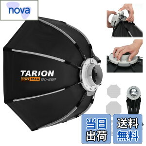 �y���������zTARION ���p�`�\�t�g�{�b�N�X65cm �����^�b�`�N�C�b�N�����[�X �{�[�G���Y�}�E���g �܂肽���ݎ� �f�B�t���[�U�[/�n�j�J���O���b�h/�o�b�O�t�� �X�s�[�h���C�g/COB���C�g/�X�g��