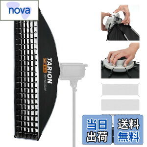 �y���������zTARION �X�g���b�v�\�t�g�{�b�N�X 30x120cm �����^�b�` �N�C�b�N�����[�X �܂肽���ݎ� �{�[�G���Y�}�E���g ���[�o�b�O �n�j�J���O���b�h �f�B�t���[�U�[�t�� �t���b�V�� �X�g���{
