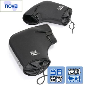 �y���������zKEMIMOTO �o�C�N �n���h���J�o�[ �X�N�[�^�[ �h�� �h�� pcx 125cc xmax �~�j�o�C�N �I�[�g�o�C ���t�o�C�N �􂦂� �H�~ �h���΍� �o�C�N�h���� �n���h���E�H�[�}�[ �t���[�T�C�Y �O��