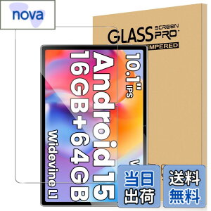 �y���������zFor Hitabt T30A/Bmax I10 plus/Tabwee T80/SVITOO P10/Wpawa HT10-A/Tuotatop x13/Teclast P30/P30T/Tuotatop x13-2 �t�B���� �����K���X �����ߗ� �����x�^�b�` �d�x9H �w��h�~ Greerass �C�A�h�~ �������� �ϏՌ� 