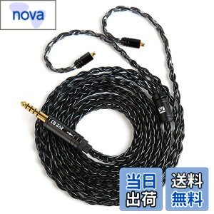 �y���������z�yKBEAR ST12�zYinyoo MMCX 3.5mm���P�[�u�� �C���z���P�[�u��8�{14�c�⃁�b�L Litz 22 AWG�W���Ő��Y 3.5mm�C���z���A�b�v�O���[�h �C���t�H������ SE846/SE535/SE215/SE315/SE425/SE215-PRO �C���z���p