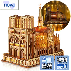 �y���������zFUNPOLA LED 3D�p�Y�� �ؐ��p�Y�� �g���L�b�g ���̃p�Y�� �m�[�g���_���吹�� ���z�͌^ LED�Ɩ��t���� DIY�H��L�b�g ���z�Z�b�g DIY�~�j�`���A �C���e���A �p��������t�� �q���Ƒ�