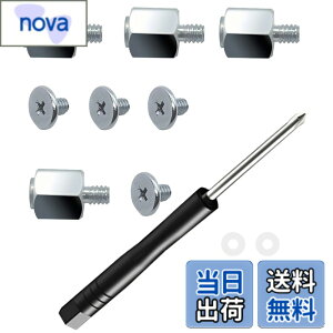 �y���������zNivithi M.2 SSD�l�W�L�b�g asus gigabyte asrock msi�}�U�[�{�[�h�p �m�[�g�R���s���[�^�[PC���t�� NVMe�l�Wm.2 SSD�l�W�Z�b�g 13�{ M2S-2