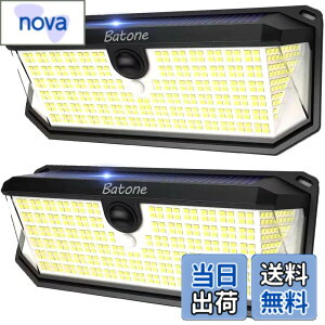 �y���������zBatone �Z���T�[���C�g ���O �\�[���[2�� 5000LM 3200mAh���O �Ɩ��K�[�f�����C�g�����x�l�� ���z�����d �����_�� �d�C��s�v �ȃG�l IP68�h���h�o �K�[�f�� �ݒu�ȒP ����/�L��/��/��