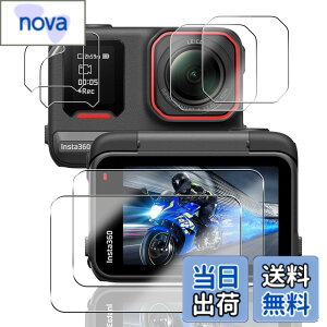 �y���������z�y2+2+2���Z�b�g�z �Ή� Insta360 Ace Pro 2 �K���X�t�B���� �J���� �C���X�^360 ace pro 2 �ی�t�B���� (4��) + �����Y�ی�t�B���� (2��) �y���{���f�ވ��Ɏq���z �p Insta360 ace pro2 �t�B��