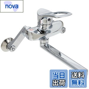 �y���������zSANEI(�T���G�C) �V���O�������� �L�b�`���p �ߐ��R�A�t JIS�K�i�i �p�C�v�̒���190mm �Ǖt �֌� �L�b�`������ K1712