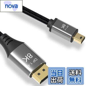 �y���������zCABLEDECONN Mini DP-DisplayPort 8K�P�[�u��8K�i7680x4320�j@ 60Hz 4K @ 144Hz DisplayPort 1.4�o�����`��DisplayPort-Mini DisplayPort 8K�P�[�u���i1M�j