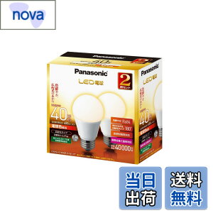 �y���������z�p�i�\�j�b�N LED�d�� �������a26mm �d��40W�`���� �d���F����(4.9W) ��ʓd���E�L�z���^�C�v 2�� ���`���Ή� LDA5LGK40ESW2T