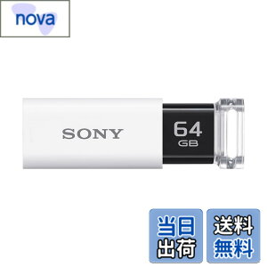 �y���������z�\�j�[ USB������ USB3.1 64GB �z���C�g �L���b�v���X USM64GU W [�������K�i]