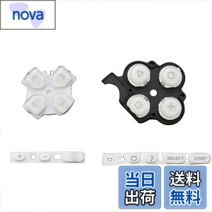 �y���������zOSTENT �{�^�� �L�[�p�b�h �Z�b�g �C������ Sony PSP 3000�X���� �R���\�[���p (White)