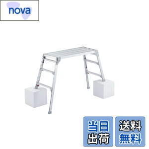 �y���������z���J��H��(Hasegawa) �r���L�k�V���L����� DRSW-1000c (0.65~0.96m) (17679)�y2020�N���f���z