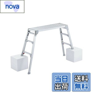 �y���������z���J��H��(Hasegawa) �r���L�k����� DRS-1000c (0.65~0.96m) (17677)�y2020�N���f���z