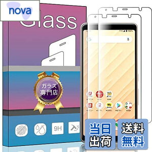 �y���������z�y2���Z�b�g�z FOR ARROWS Be4 F-41A / BE4 PLUS F-41B �p�̃K���X�t�B���� �����K���X �t�� �K���X �����^ �ی�t�B���� FOR ARROWS Be4 F-41A �p�̈��Ɏq�f��AGC �����ߗ� �d�x9H ��U�h�~ FOR ARROW