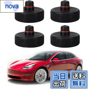 �y���������zTesla���f��3�p�W���b�L���t�g�p�b�h�A4�W���b�N�|�C���g�p�b�h���ȃA�_�v�^�[���o�b�e���[�ƃy�C���g��ی�A�t���A�W���b�N�ATesla Model 3�A�N�Z�T���[�ƈꏏ�Ɏg�p