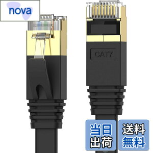 �y���������zSenetem LAN�P�[�u�� 15m CAT7�E���g���t���b�gLAN�P�[�u�� �J�e�S��7 ���� lan�P�[�u�� 10Gbps/600MHz CAT7���� �C�[�T�l�b�g�P�[�u�� RJ45 �c���܂�h�~ ���炩 �X���� �u���b�N �������O