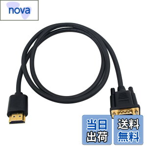 �y���������zDuttek HDMI to VGA �ϊ��P�[�u��, HDMI�I�X to VGA�I�X�ϊ��A�_�v�^�P�[�u�� �����b�L�R�l�N�^�[ �����]�� 1080P (��) (HDMI to VGA 1m)