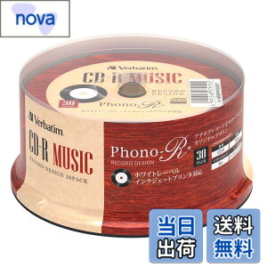 �y���������zVerbatim �o�[�x�C�^�� ���y�p CD-R ���R�[�h�f�U�C�� 80�� 30�� �z���C�g�v�����^�u�� Phono-R (�t�H�m�A�[��) AR80FHP30SV7