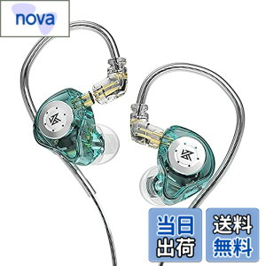 �y���������zYinyoo �C���t�H�� �m�C�L���� KZ EDX PRO �X�e���I �C���C���[ ���j�^�[ ���� �J�i���^ �L�� �C�����j�^ ���|�� �C�A�t�H�� Wired Earphones �n�C�G���h �C���z�� 2pin ���P�[�u���Ή�(�� 