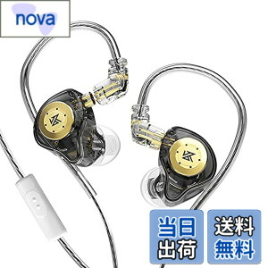 �y���������zYinyoo �J�i���^ �C���z�� �L�� �C�����j�^ KZ EDX PRO �X�e���I �C���C���[ ���j�^�[ ���� 1DD �C���t�H�� �m�C�L���� �}�C�N�t�� �Q�[�~���O �C�A�t�H�� Wired Earphones 2pin ���P�[�u��