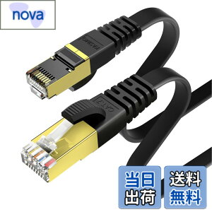 �y���������z5m KASIMO LAN�P�[�u�� CAT7 �t���b�g �������^ 10Gbps 600Mhz/s ���� �L��lan�P�[�u�� STP ���c�� �ܐ܂�h�~ RJ45 wifi�P�[�u�� �J�e�S���[7 �t���b�g�P�[�u�� (5m, �u���b�N)