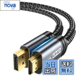 �y���������zJSAUX DisplayPort HDMI �ϊ��P�[�u�� 2M�A4K@30Hz 2K@120Hz �f�B�X�v���C�|�[�gHDMI �ϊ��y�t�����ɔ�Ή��zLenovo�AHP�AASUS�ADell�A���j�^�[�ȂǂɑΉ��i�u���b�N�j