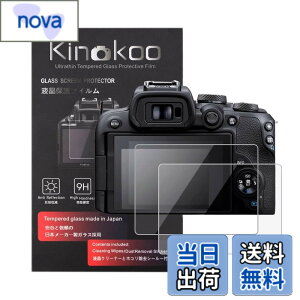 �y���������zkinokoo �t���ی�t�B���� CANON EOSR10��p �d�x9H �����ߗ� �ώw�� �C�A���� �����K���X ����0.25mm 2���Z�b�g�N���X�t��(EOSR10��p)