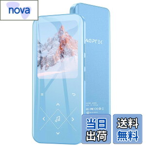 �y���������z32GB AGPTEK MP3�v���[���[ Bluetooth5.3 [PSE�F�؍�] 2.4�C���`���� ���y�v���[���[ �����t���[�� �I�V���� ���X���X���� 48H���y�Đ����� ���y�v���[���[ �_�C���N�g�^�� Line-in�@�\ �X