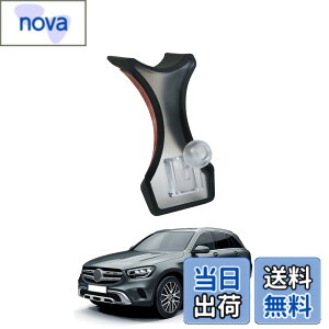 �y���������zLUWU �V�^ �x���c C�N���X 4��� ��p �x�[�X �{�[���W���C���g�t�� �ԗp �x���c GLC�N���X �X�}�z�z���_�[�p C�N���X4��ڃX�}�z�X�^���h �ԍڃz���_�[�x�[�X �G�A�R�������o����