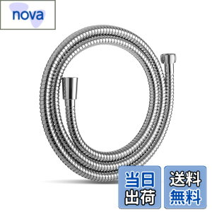 �y���������zOFFO �V�����[�z�[�X �X�e�����X 1.6m �����p �h���R��h�~ �ϋv�� �V�����[�ف[�� 360°���R��] �˂���h�~�@�\�t�� g1/2 ��t�ȒP �N�������b�L