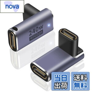 �y���������zPoyiccot USB C ���X ���X ���p�A�_�v�^ L�� L�^ �A240W USB C ���p�A�_�v�^ & 40Gbps Type C ���X to ���X�R�l�N�^& 8K@60Hz�f���o�̓^�C�v USB Type C �����R�l�N�^ USB4���X �����R�[�h Thunderbolt 3