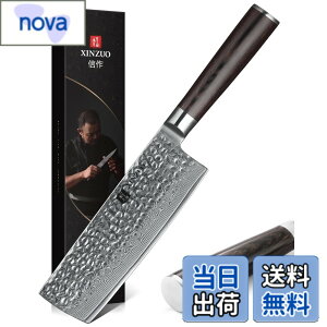 �y���������zXINZUO Nakiri�i�C�t�_�}�X�J�X�X�`�[��6.8�C���`���Y�f67���C���[�_�}�X�J�X�X�[�p�[�X�`�[���v���t�F�b�V���i���x�W�^�u���L�b�`���V�F�t�i�C�t�n���}�[�d�グ���[�Y�E�b�h�n