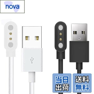 �y���������zLamshaw for Pedrain �X�}�[�g�E�H�b�` �P�[�u��, USB ���C�[�d�P�[�u�� ���C�z�� 1���[�g�� �Ή� Pedrain ID207 1.69 �X�}�[�g�E�H�b�`/Konitee ID207 1.69 �X�}�[�g�E�H�b�`/VRPEFIT ID207/ID207 1.69 �X