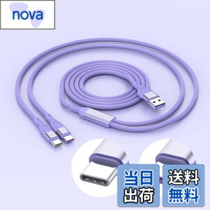 �y���������zYFFSFDC USB Type C �[�d �P�[�u�� 1.5M USB A to C + C ��� 2�䓯���[�d�\ PD�}���[�d 66W/5A �f�[�^�]�� Y�� ���܂�ɂ��� �ϖ��Ր� iphone15/Samsung Galaxy S22 A51 A11/Note 20 10 9/PS5/Sony Xperia/LG/Fujits