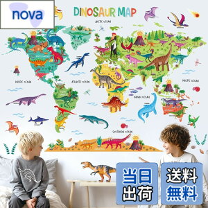 �y���������zDECOWALL DL3-2415 ����̋������E�n�} �E�H�[���X�e�b�J�[(���� 151x106cm) ���j ���s �c�t�� �ۈ牀 �q������ DIY �Ǔ]�� �V�[�� �E�H�[���A�[�g �V�[�� �j�̎q ���̎q ���ǂ� �o�X���[