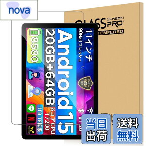 �y���������zFor DOOGEE A9+/DOOGEE A9pro+ �t�B���� 11�C���` �^�u���b�g �����K���X �����x�^�b�` �����ߗ� �d�x9H �w��h�~ Greerass �C�A�h�~ �������� �ϏՌ� �\��t���ȒP �t���ی� ������U�h�~ 