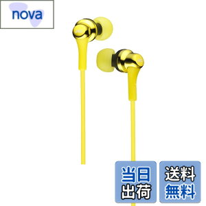 �y���������zJVC�P���E�b�h JVC HA-FX26-Y �C���z�� �L�� �J�i���^ �C�G���[