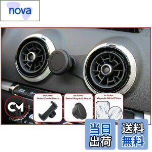 �y���������zClearmounts �X�}�[�g�t�H���z���_�[ �{�[���W���C���g&�X���C�h�A�[���^�C�v Audi A3/ S3 / RS3 (8V)�p