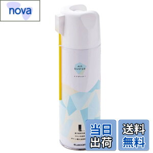 �y���������z�G���R�� �G�A�_�X�^�[ �t���g�pOK 390ml ECO (�t�����K�X�s�g�p) �L��E�|�C���g����2WAY �m���t�����^�C�v AD-ECO2WAY